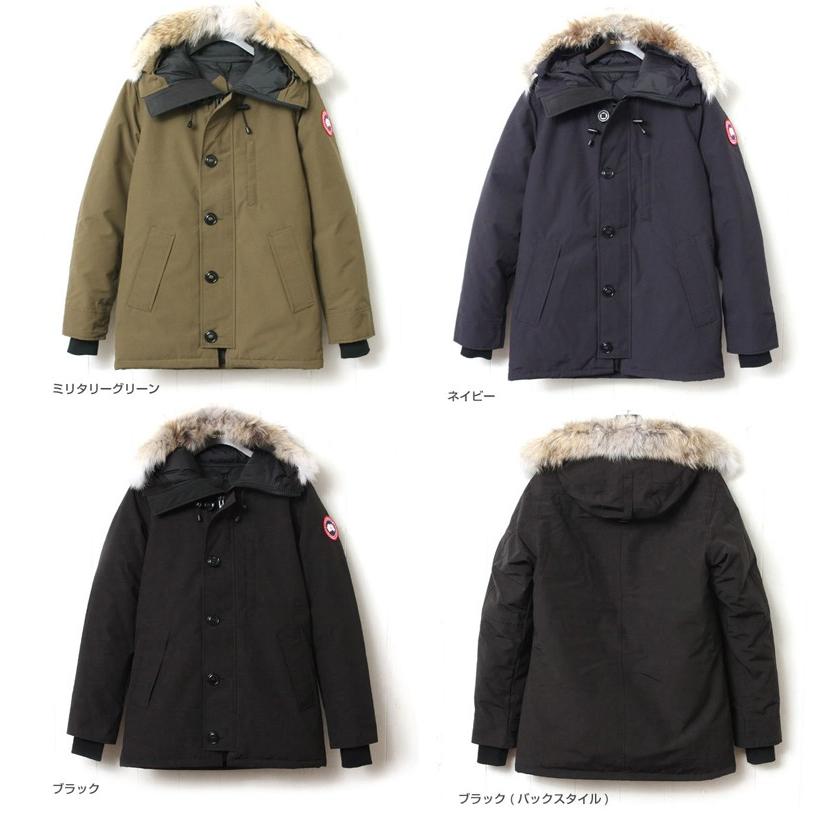 カナダグース シャトー Canada Goose Chateau 3426ma メンズ ダウン ジャケット コート 日本正規品 年 Canada Goose Chateau レアトレア 通販 Yahoo ショッピング