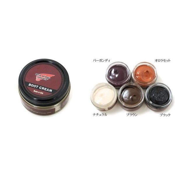 レッドウイング ブーツクリーム Red Wing ニュートラル ブラウン ブラック バーガンディ オロラセット 純正 ケア用品 Redwing レアトレア 通販 Yahoo ショッピング