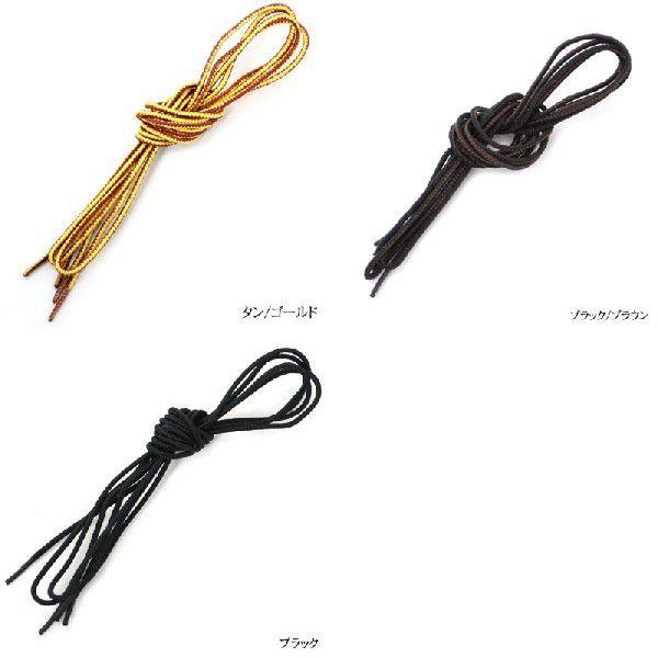 レッドウイング シューレース タスラン ブーツレース 靴紐 Red Wing 純正 48インチ 1cm 靴ひも ブーツ アイリッシュセッター ベックマン Rw レアトレア 通販 Yahoo ショッピング