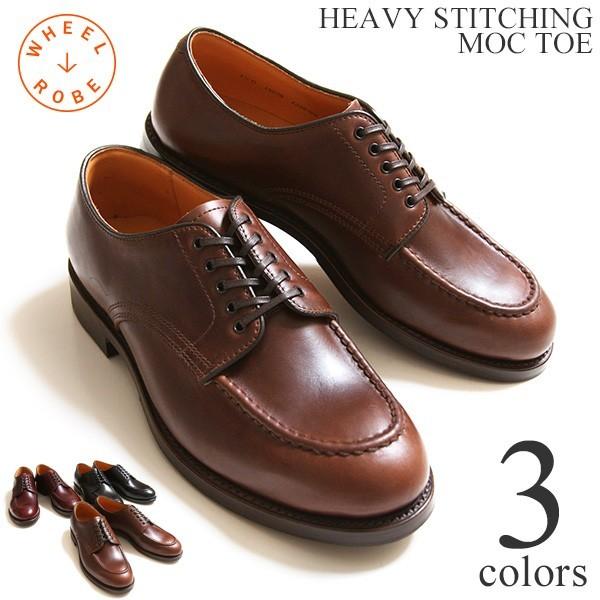 WHEEL ROBE ウィールローブ ウィルローブ ヘビーステッチングモックトゥ HEAVY STITCHING MOC TOE 15078 :wr- 15078:レアトレア - 通販 - Yahoo!ショッピング WHEEL ROBE ウィールローブ ウィルローブ ヘビーステッチングモックトゥ HEAVY STITCHING MOC TOE 15078 :wr- 15078:レアトレア - 通販 - Yahoo!ショッピング