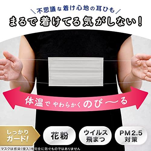 レック 極細耳ひも マスク ふわるん ( ふつうサイズ 30枚入 ) 1箱 ライトグレー / 体温でやわらかくなり 耳が痛くなりにくい /｜lea815033｜03