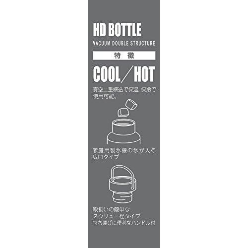 キャプテンスタッグ(CAPTAIN STAG) スポーツボトル 水筒 直飲み ダブルステンレスボトル 真空断熱 HDボトル 600ml シルバー｜lea815033｜05