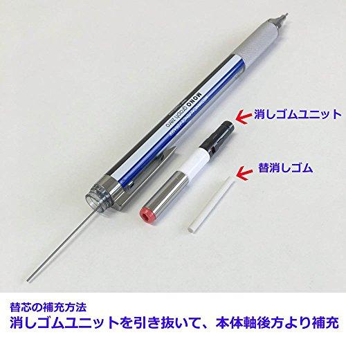 トンボ鉛筆 シャープペン MONO モノグラフゼロ 0.5 ライトブルー DPA-162C｜lea815033｜04
