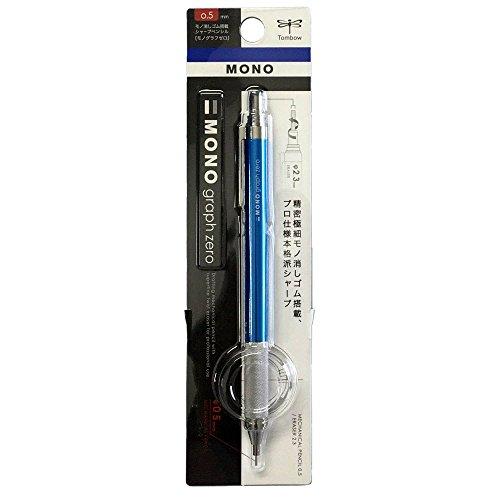 トンボ鉛筆 シャープペン MONO モノグラフゼロ 0.5 ライトブルー DPA-162C｜lea815033｜07