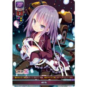 Lycee OVERTURE/リセ LO-0248 魂収集(U)【新品】 : トレカ