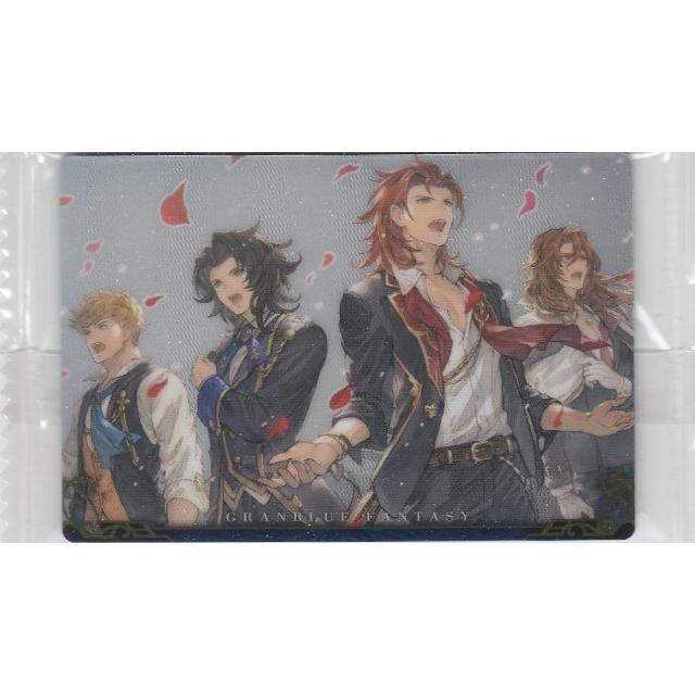 No.17 ランスロット＆ヴェイン＆ジークフリート＆パーシヴァル