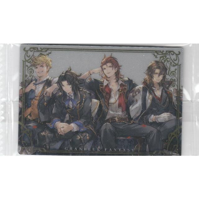 No 24 ランスロット ヴェイン ジークフリート パーシヴァル ｃｄジャケットカード グランブルーファンタジー ウエハース2 s97gf2t24 トレカショップ Lead 通販 Yahoo ショッピング