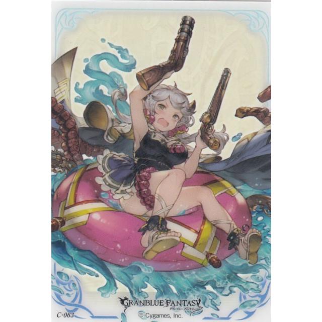 C 063 クムユ キャラクターカード グランブルーファンタジー クリアカードコレクションガム2 s76g2t21 トレカショップ Lead 通販 Yahoo ショッピング
