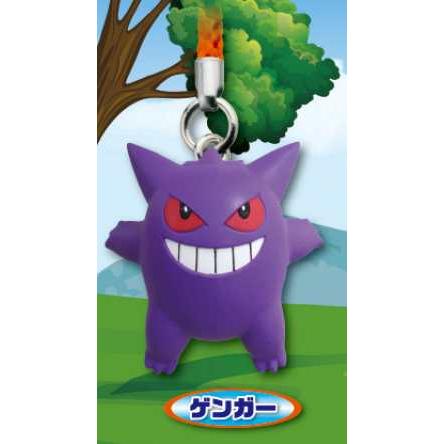 ゲンガー ポケットモンスター ポケモン 根付マスコット 一緒に冒険だ 0107s124ntt5 トレカショップ Lead 通販 Yahoo ショッピング