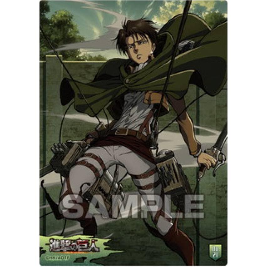 No 21 リヴァイ 進撃の巨人 クリアカードコレクションガム 0110s152skt21 トレカショップ Lead 通販 Yahoo ショッピング