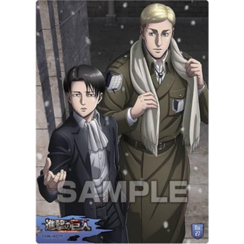 爆売り 進撃の巨人 エレン エルヴィン おもちゃ ぬいぐるみ Zir Clinic