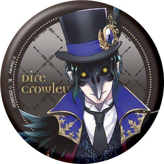 ツイステ クロウリー 75mm デカ缶バッジ ナムコ 限定 7点 ディア・クロウリー】 ディズニーツイステッドワンダーランド