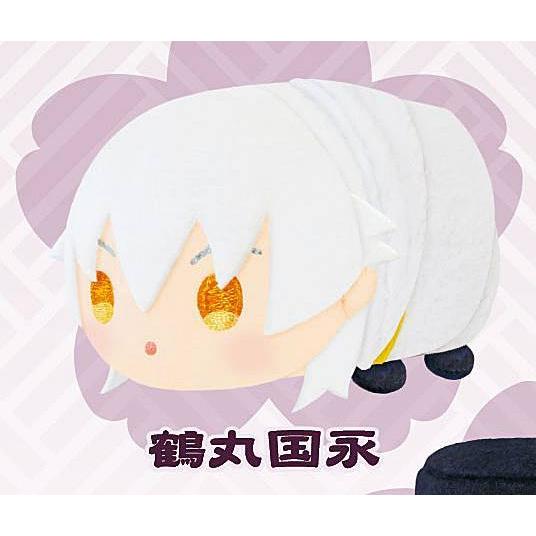 鶴丸国永】 もちもちマスコットミニ 刀剣乱舞-ONLINE- Vol.3