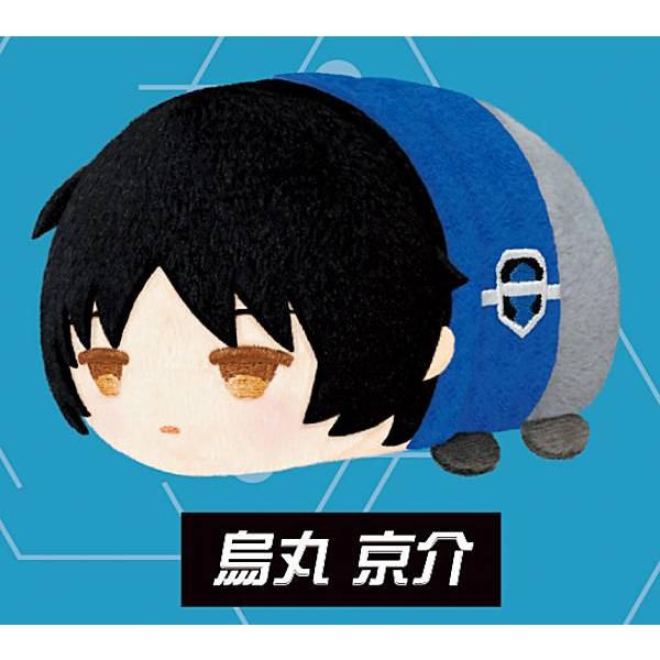 烏丸京介】 もちもちマスコット ワールドトリガー Vol.1.1 : トレカ