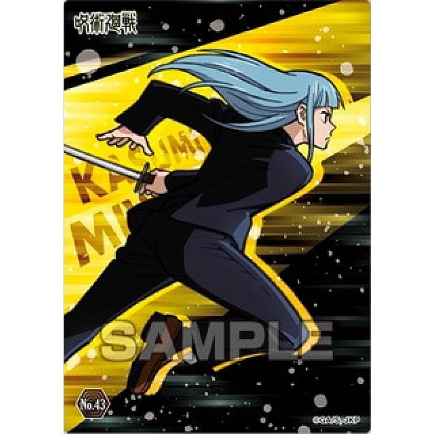 No.43 三輪霞】 呪術廻戦 クリアカードコレクションガム2 : トレカ