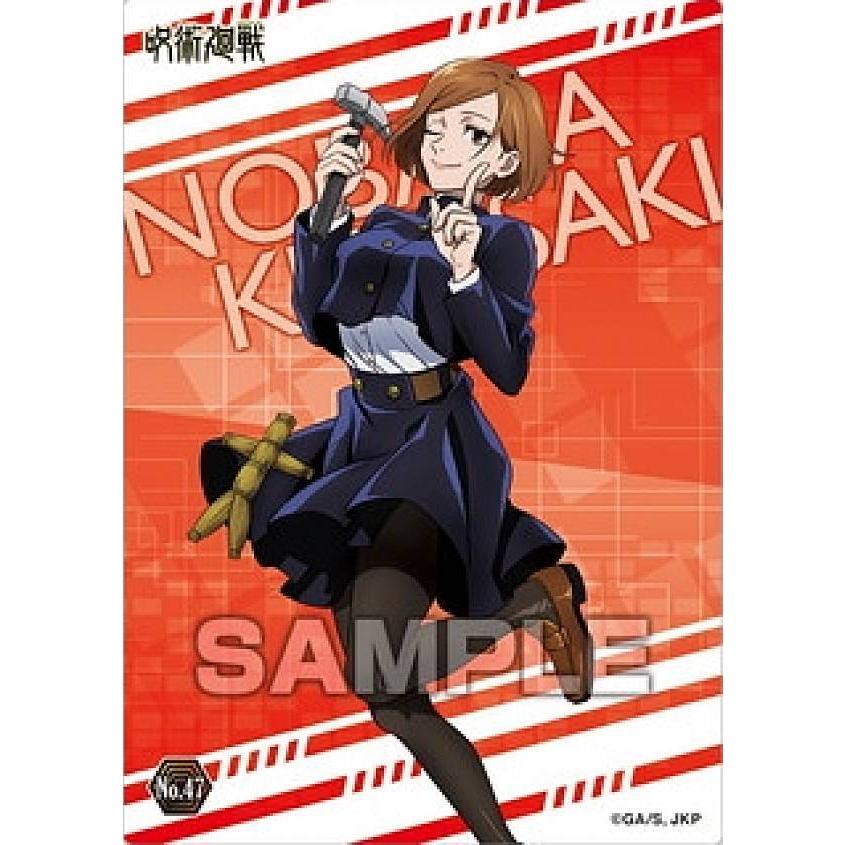 No 47 釘崎野薔薇 呪術廻戦 クリアカードコレクションガム2 s76jjt47 トレカショップ Lead 通販 Yahoo ショッピング