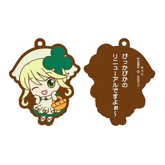 スゥ】しゅごキャラ! PEACH-PIT 20th Special カプセルラバー