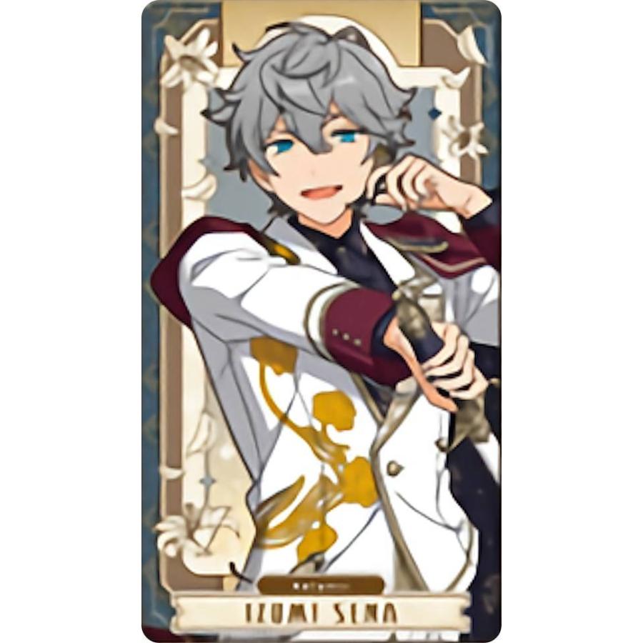 あんさんぶるスターズ!! アルカナカード 瀬名泉 瀬名泉】 あんさんぶるスターズ!! アルカナカードコレクション