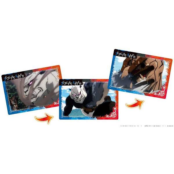 呪術廻戦　PLAYBACKチョコスナック2　カード　限定　カードのみ 呪術廻戦 PLAY BACKカードチョコスナック2｜発売日：2022年1月31日