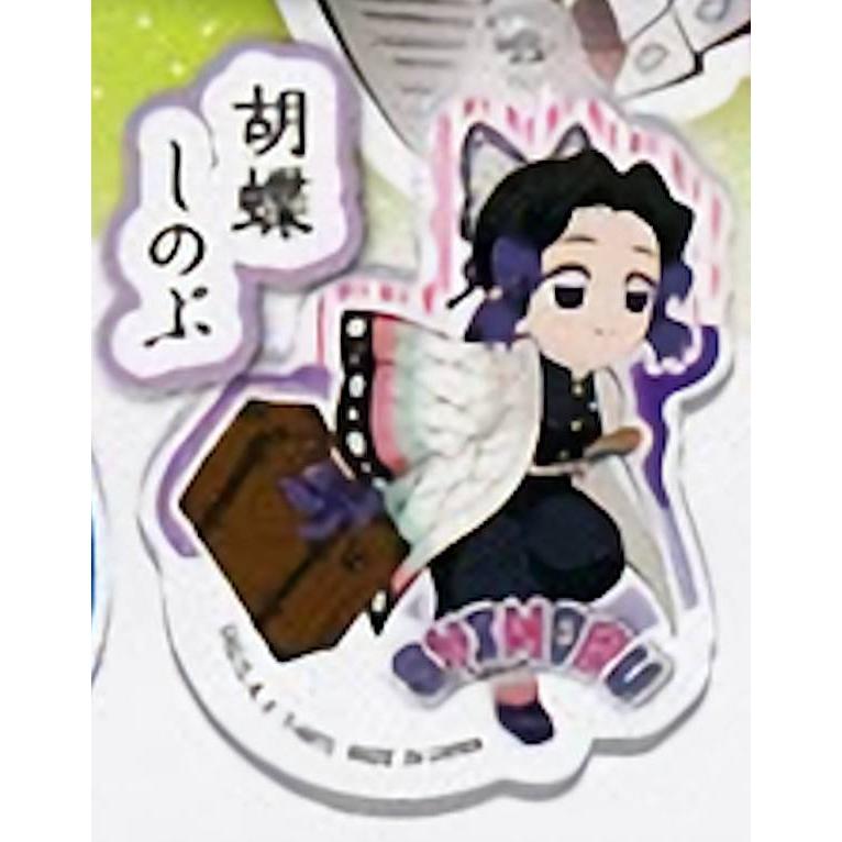 胡蝶 しのぶ】 鬼滅の刃 任務行脚 アクリルキーホルダー : トレカ
