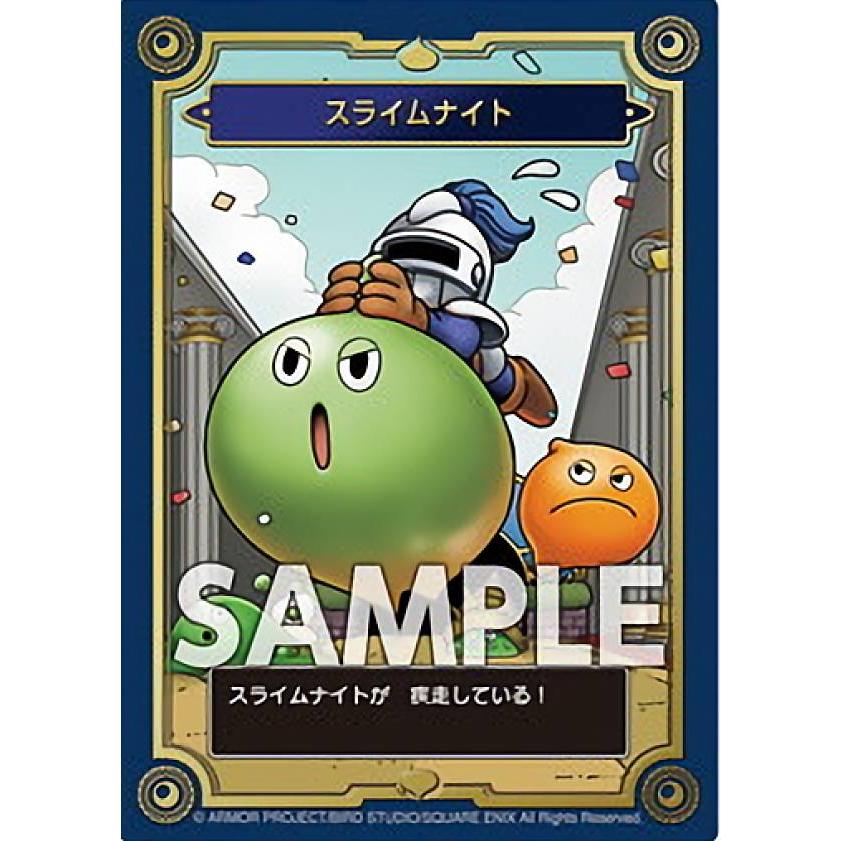 ドラゴンクエスト　スライムナイト　35周年記念 スライムナイト】 ドラゴンクエスト 生誕35周年記念メモリアルカード