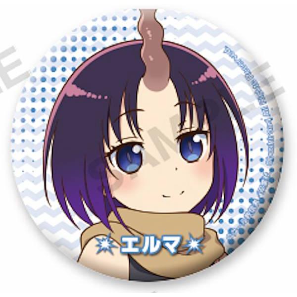 小林さんちのメイドラゴン 炸裂!!ちょろゴン☆ブレス エルマ 缶バッジ エルマ】 小林さんちのメイドラゴン 炸裂!!ちょろゴン☆ブレス