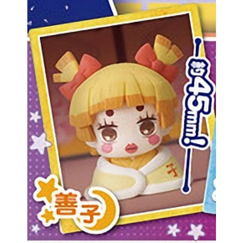 善子】おねむたん 鬼滅の刃 漆ノ型 遊郭編 : トレカショップ LEAD