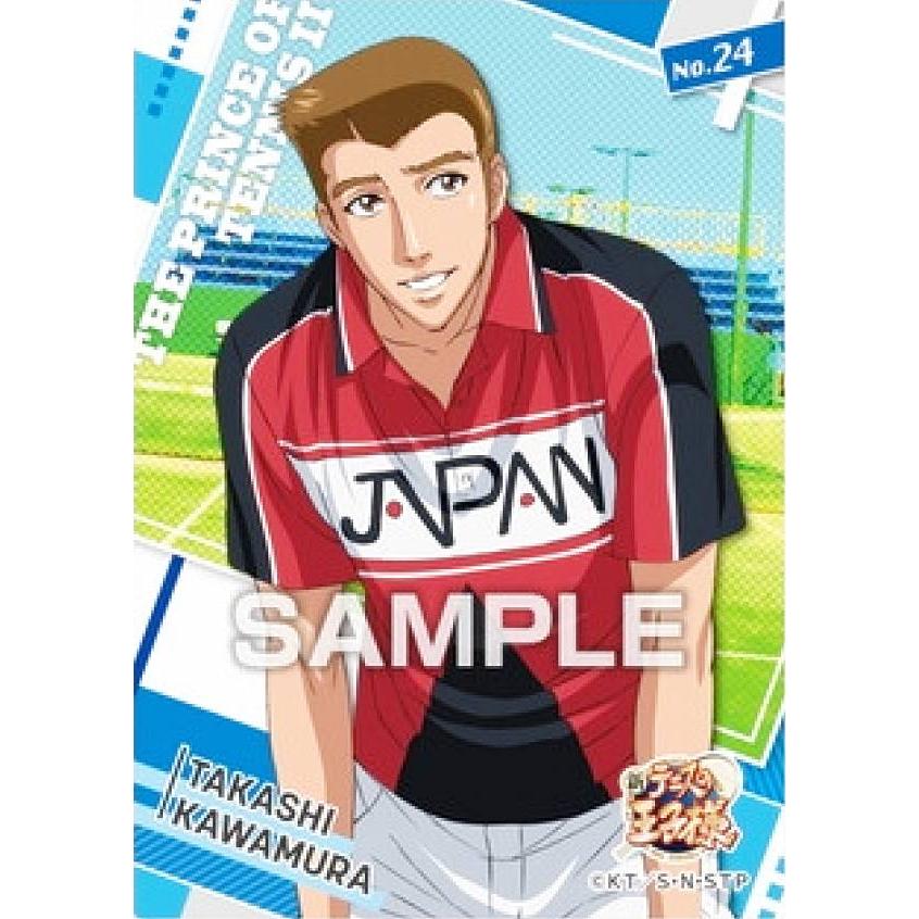 テニスの王子様 トレーディングカード レア以上 河村隆 テニスの王子様TCG 河村隆 06005SR - メルカリ