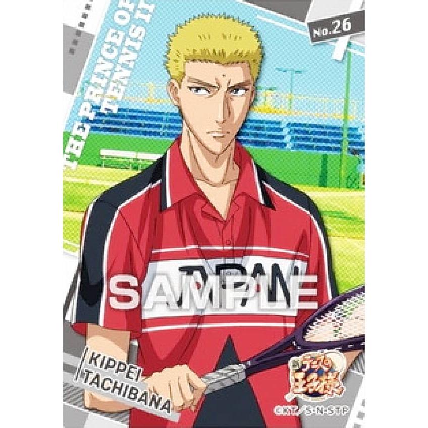 No.26 橘桔平】 新テニスの王子様 クリアカードコレクションガム