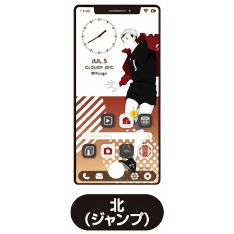 北信介 (ジャンプ) 】 ハイキュー!! スマホライクカード Vol.2