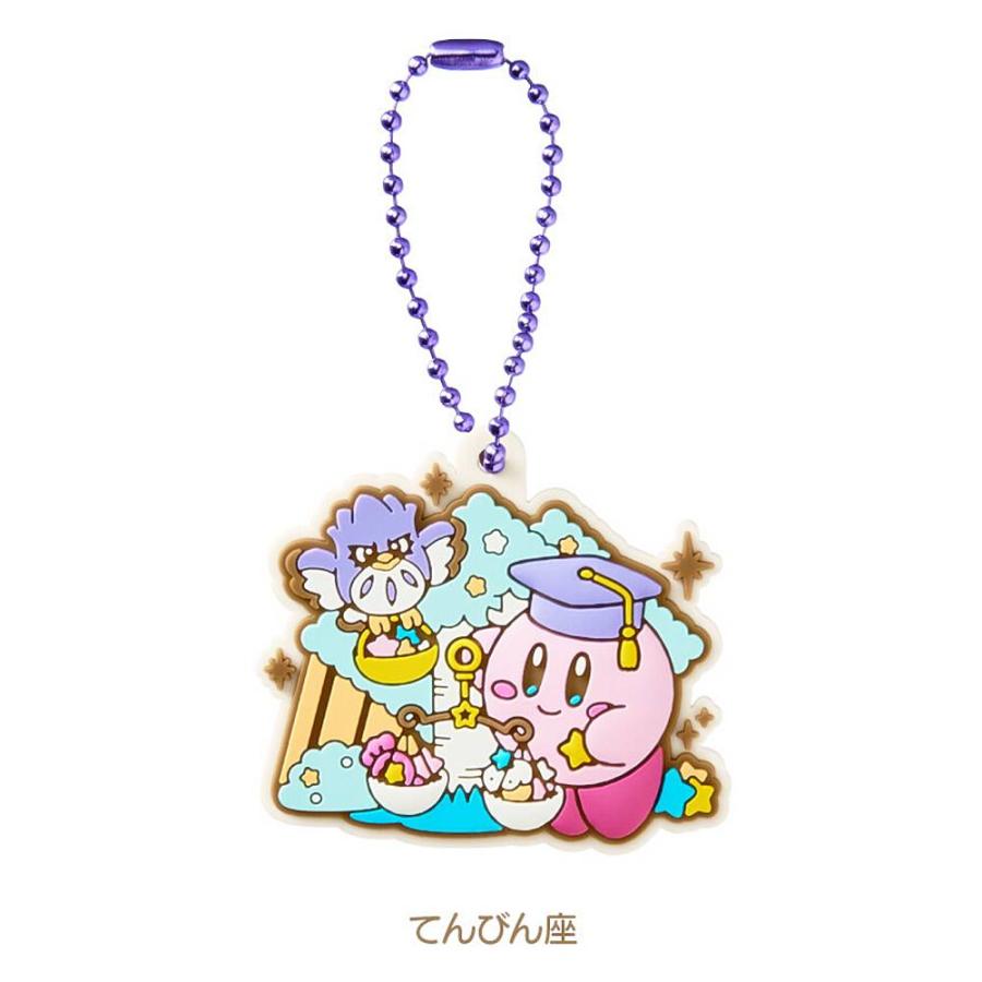 てんびん座】 カービィ KIRBY Horoscope Collection ぷっくりラバマス