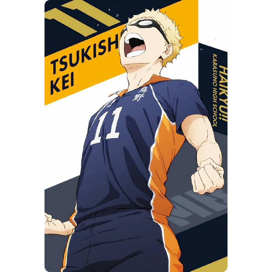 03 月島 蛍 (キャラクターカード(1))】 ハイキュー!! ウエハース2