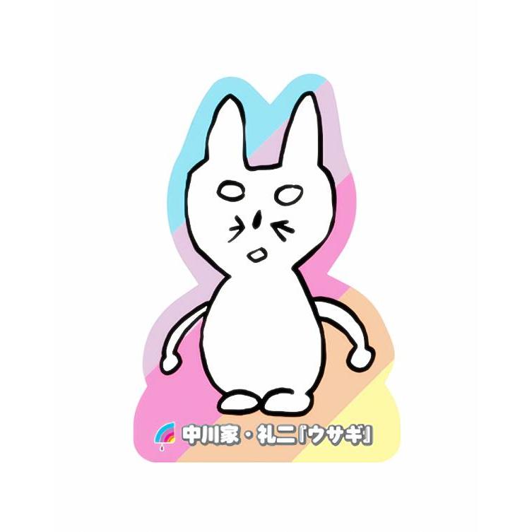 中川家・礼二 [ウサギ] 】 アメトーーク！絵心ない芸人グミ : トレカ