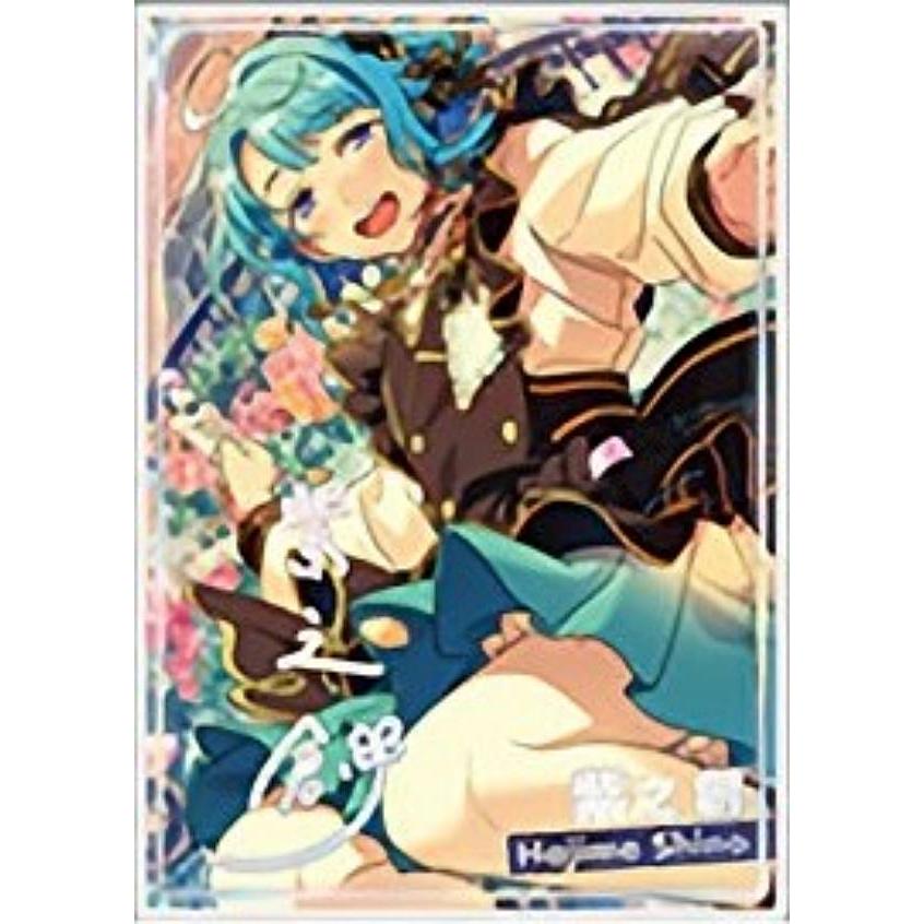 あんスタ 紫之創 フィーチャー1 20点セット 紫之創】あんさんぶるスターズ!! 虹色開花ポートレート フィーチャー