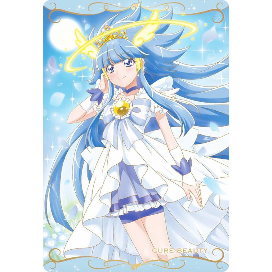 No.14 キュアビューティ (N ノーマル) 】 プリキュアカードウエハース7