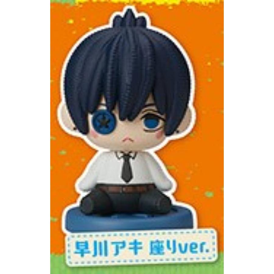 新品未使用 チェンソーマン 早川アキ ぬいかん 早川アキ 座りver.】ぬいかけ チェンソーマン : トレカショップ LEAD
