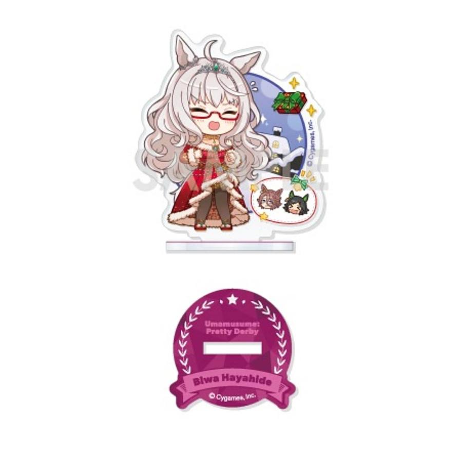 ビワハヤヒデ】ウマ娘 プリティーダービー きゃらふぃーゆアクリル