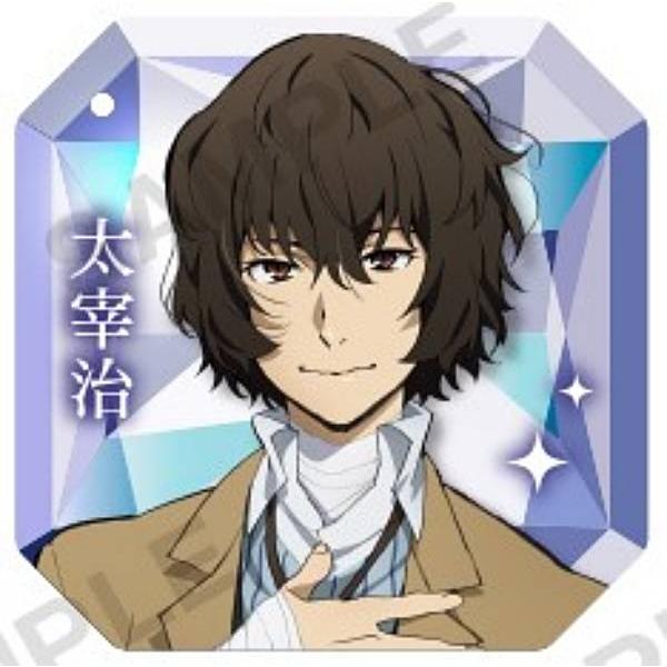 太宰治】文豪ストレイドッグス ジュエルアクリルキーホルダー : トレカ