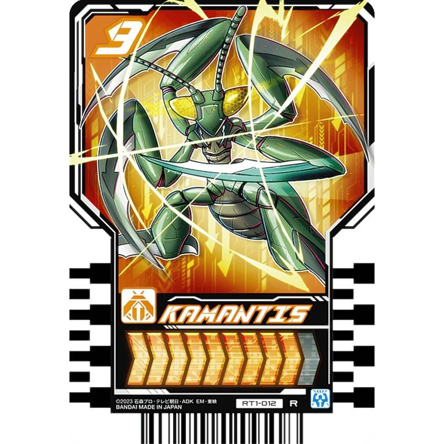 RT1-012 KAMANTIS (R レア)】 仮面ライダーガッチャード ライドケミー