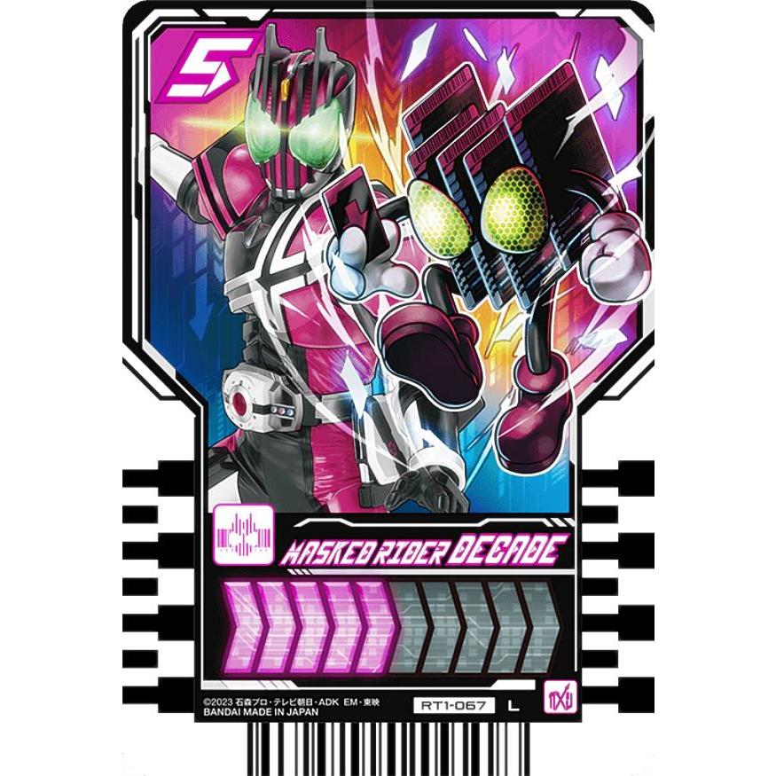 ① HYDEIST 81°様 リクエスト 3/1 購入スタッフハート火 トレカ ① HYDEIST 81°様 リクエスト 3/1 購入スタッフハート火 トレカ