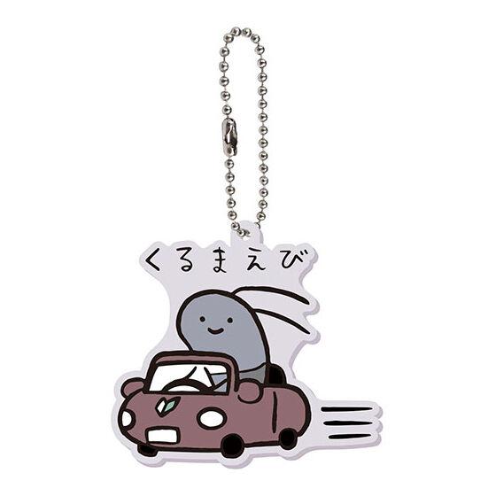 【ブラックタイガー（くるまえび）】ホワイトタイガーとブラックタイガー カプセルラバーマスコット | 