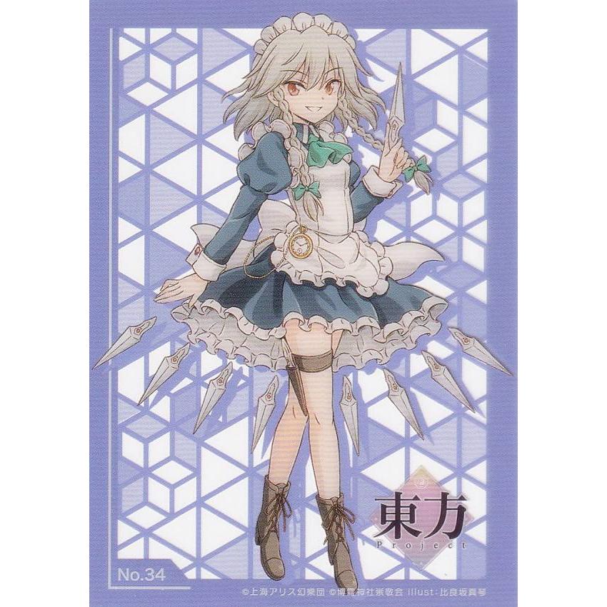 No.34 十六夜咲夜】 ブシロードトレーディングカード コレクション