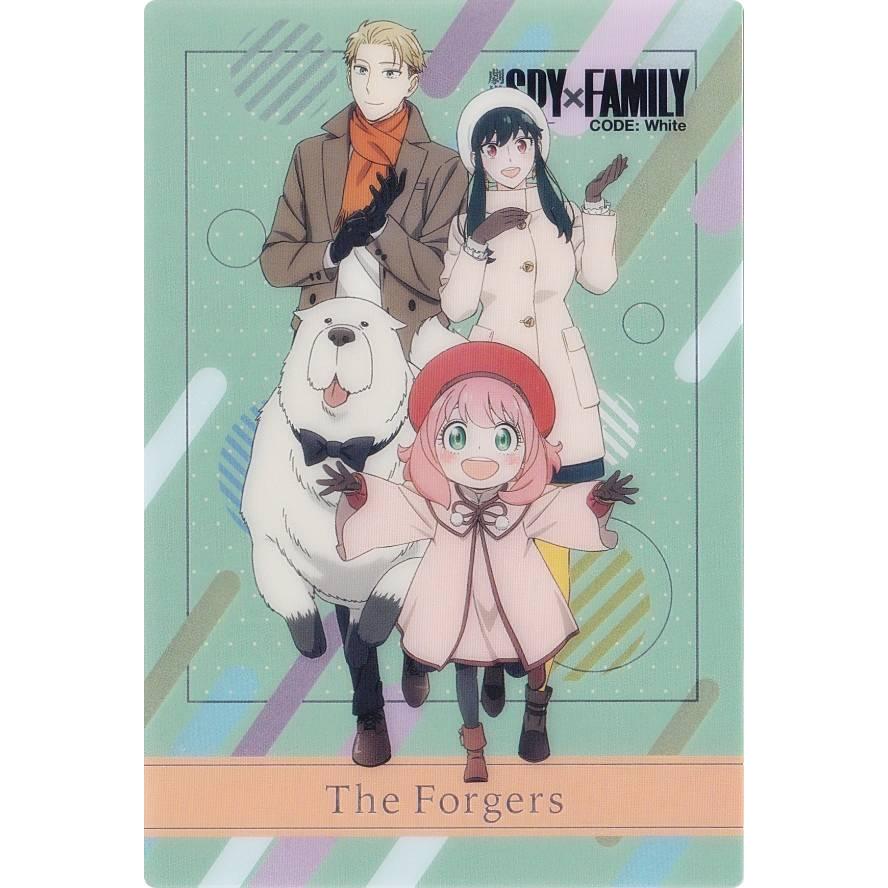 スパイファミリーのポストカード 映画 劇場版 SPY×FAMILY CODE: White メタリック