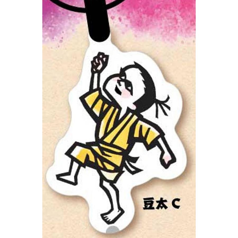 豆太C】滝平二郎 モチモチの木 プッシュライトマスコット : トレカ