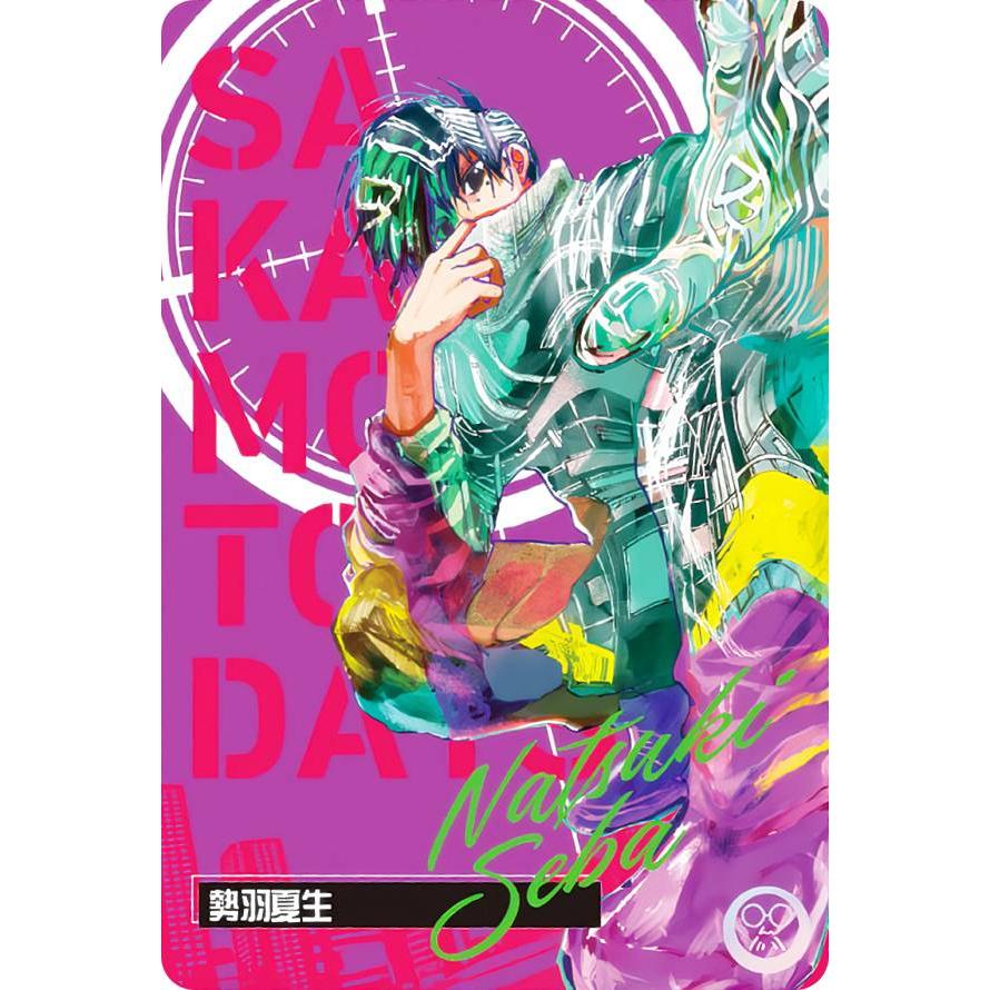 サカモトデイズ　神々廻　ターゲットブロマイド　缶バッジ　カード　特典　ウエハース SAKAMOTO DAYS 缶バッジ 8個入BOX | 4573514546570 | ポストホビーWEBSHOP