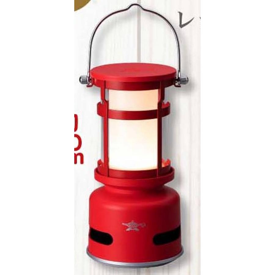 アラジン プチランタンスピーカー レッド 【公式通販】