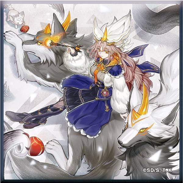 白き森のシルヴィ】遊☆戯☆王オフィシャルカードゲーム 遊戯王カード