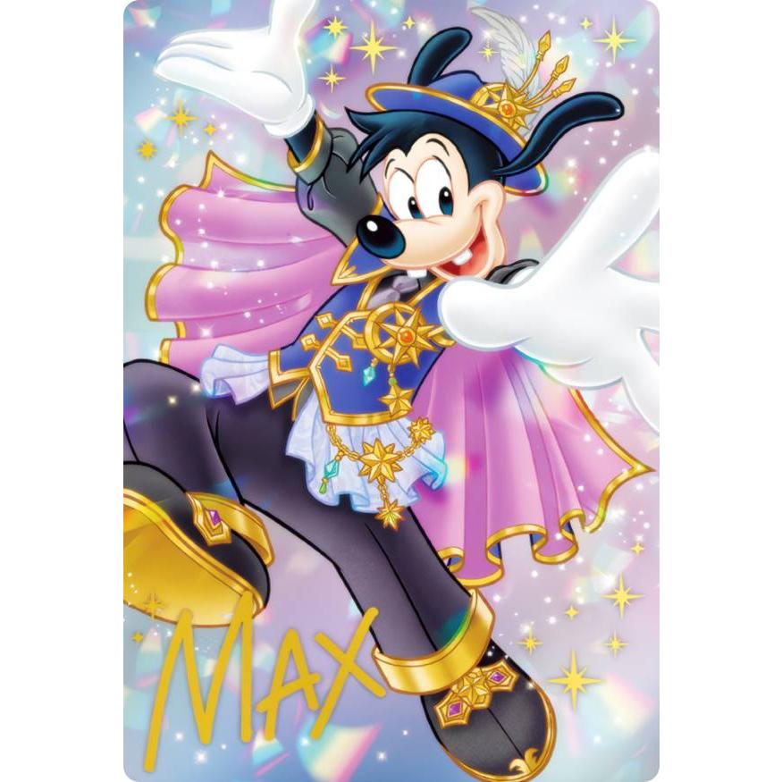 ディズニー 非売品 激レア BLINDBOX ディズニー プリンセス D-Baby シリーズ ティーカップ