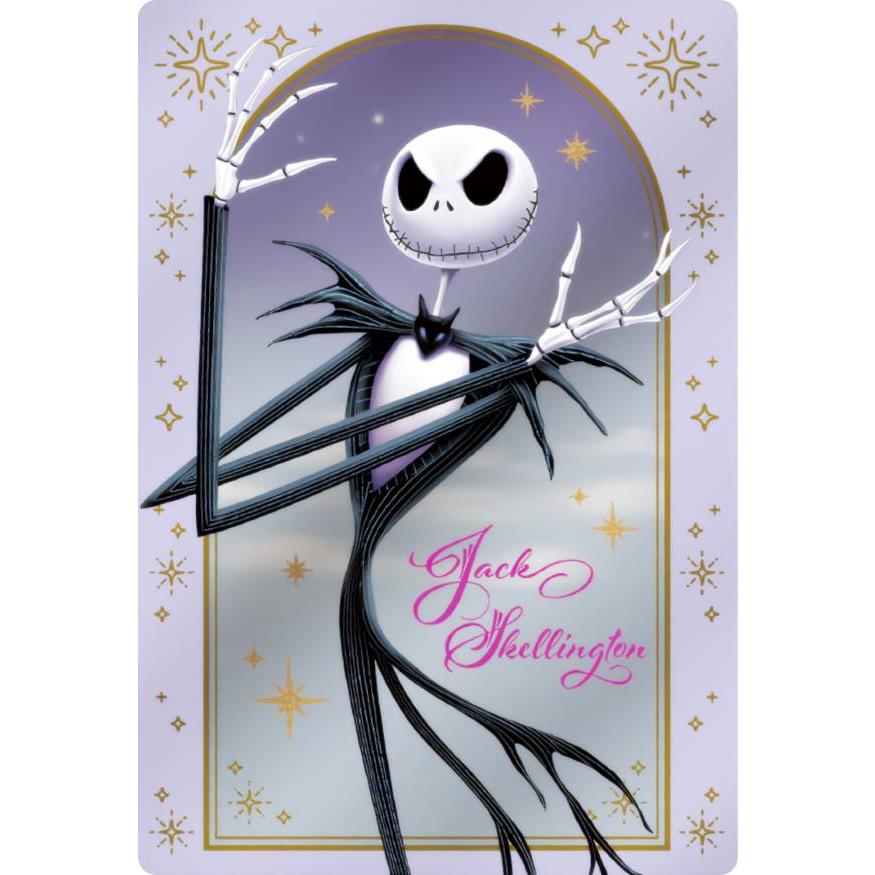 Disney - 【希少人気】ジャック・スケリントン 存在感抜群なジャック！セガプライズ ディズニー『Tim Burton's