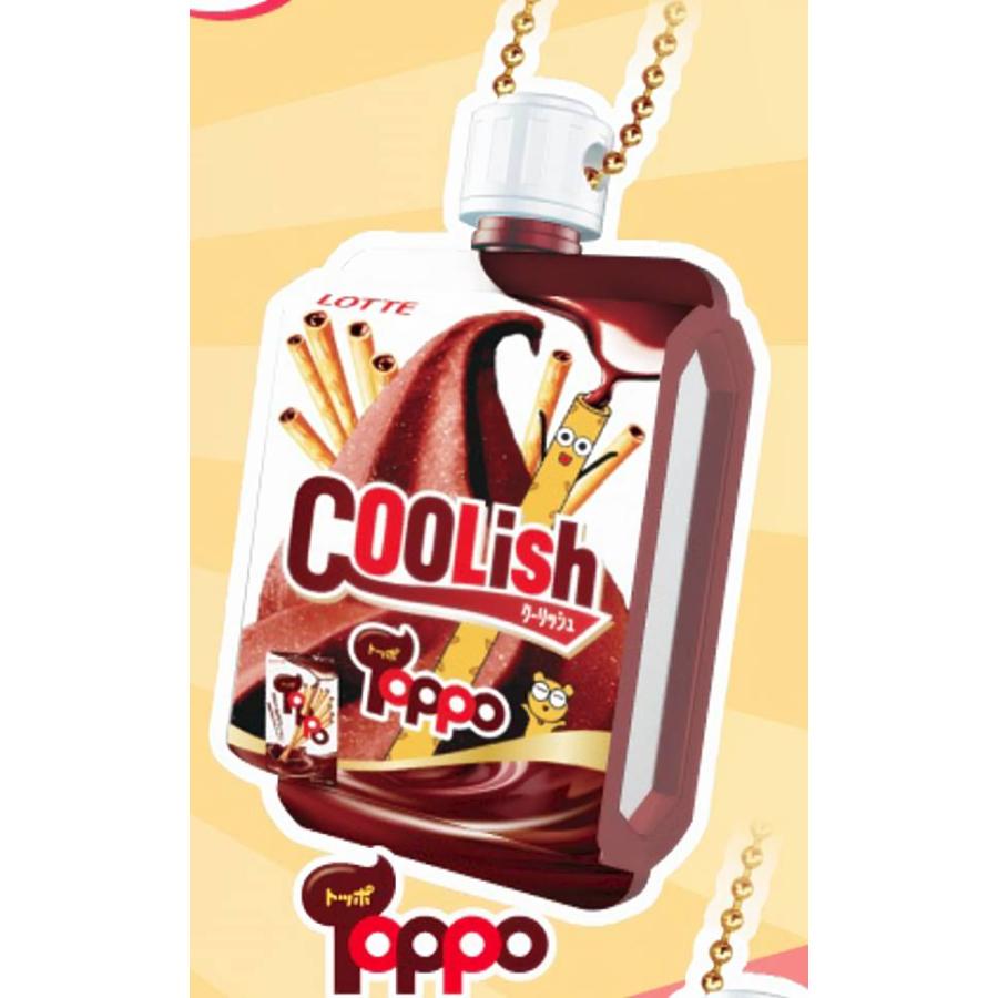 【TOPPO】LOTTE クーリッシュ #妄想パッケージミニチュアマスコット | 